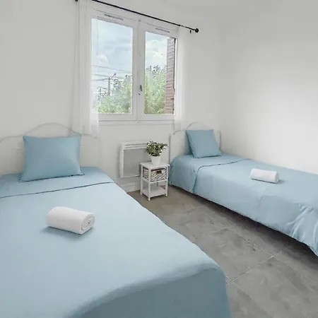 Apartman Avec Balcon & Jardin